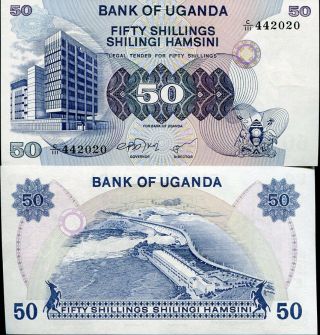 Uganda 50 Shillings Nd 1973 P 13 Unc
