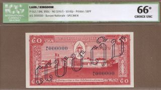 Laos: 59 Kip Banknote,  (unc Icg66),  P - 5s2,  1957,