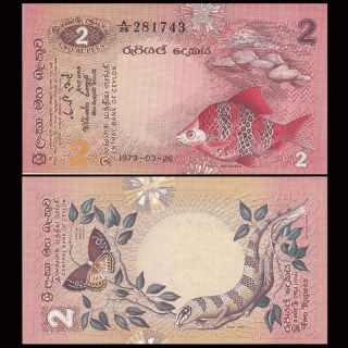 Sri Lanka / Ceylon 2 Rupees,  1979,  P - 83,  Fish,  Unc