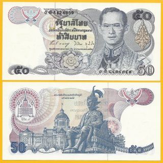 Thailand 50 Baht P - 90b (6) Nd (1985 - 1996) Unc Banknote