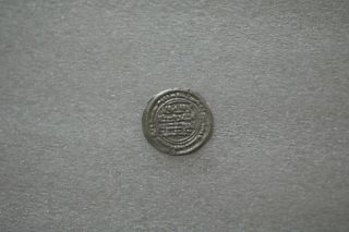 Yemen Rassid Zaydi Al - Nasir 913 - 934 Ar 1/6 Dirham Sa`dah Silver 0.  24gr.  B18 7834