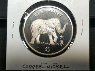 1997 Liberia 5 Dollar Coin Proof Like,  Elephant