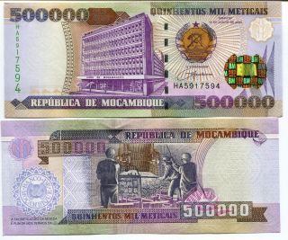 Mozambique 500,  000 500000 Meticais 2003 P 142 Au - Unc