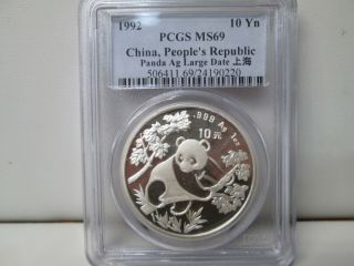 1992 Chinese Panda.  999 Silver 1 Ounce 10y Pcgs Ms69 Large Date