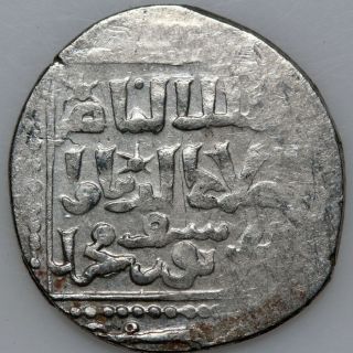 Uncertain Ancient Medieval Islamic Silver Coin 22mm,  2.  70grams