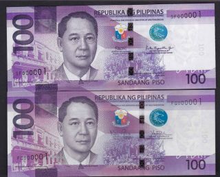 Philippines 100 Peso Ngc First Serial 000001 (2016j,  2018a) 2 Notes Uncirculated