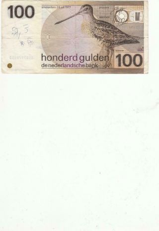 Netherlands Nederland Niederland Holland Banknote 100 Gulden 1977