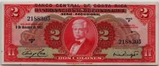 Costa Rica 2 Colones 1967 Aunc/unc Serie F P - 235a Banknote