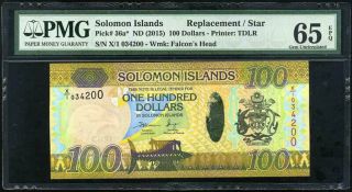 Solomon Island 100 Dollars 2015 P 36 X / 1 Prefix Replacement Gem Unc Pmg 65 Epq