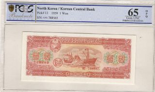 Korea 1959 Pick 13 Korean Central Bank 1 Won Pcgs 65