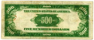 Series 1934 US $500 Federal Reserve Note | Fine, 2