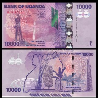 Uganda 10000 (10,  000) Shillings,  2015 (2016),  P - 52d,  Unc