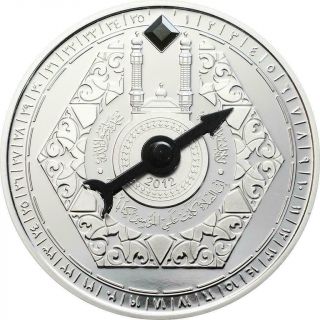 Niger 2012 1,  000 Francs Cfa " Mecca Compass " 50g Silver Proof Coin