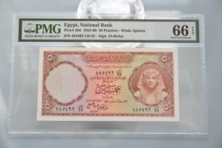 Egypt Pick 29d Pmg66 Epq,  5492