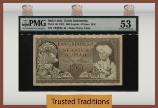 Tt Pk 46 1952 Indonesia 100 Rupiah " Prince Diponegoro " Pmg 53 About Uncirculated