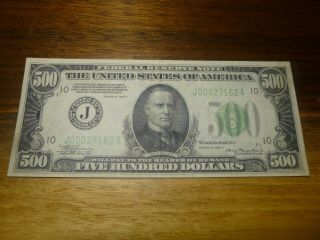 1934a $500 Five Hundred Dollar Bill Kansas City