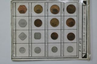 Myanmar Souvenir Coin Set B18 Box13 - 61