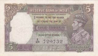5 Rupees Very Fine,  Crispy Banknote From British India 1938 Pick - 18a Sign:taylor