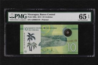 2014 Nicaragua Banco Central 10 Cordobas Pick 209a Pmg 65 Epq Gem Unc