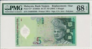 Bank Negara Malaysia 5 Ringgit Nd (2004) Low Replacement No 00505xx Pmg 68epq