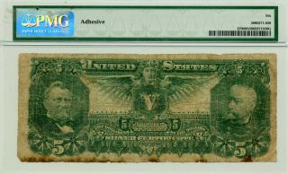 Fr 270 1896 $5 Large Size Silver Certificate EDUCATIONAL NOTE PMG 6 GOOD 2