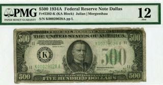 Fr 2202 - K $500 1934a Federal Reserve Note Dallas Pmg 12 Fine