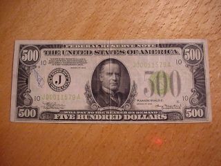 1934 $500 Frn Federal Reserve Note $500.  00 Five Hundred Dollar Fine Kansas City