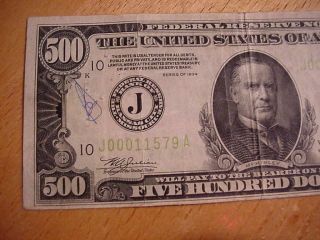 1934 $500 FRN FEDERAL RESERVE NOTE $500.  00 FIVE HUNDRED DOLLAR FINE KANSAS CITY 5
