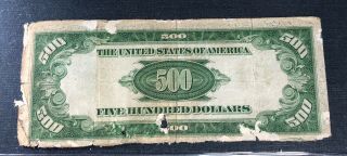 1934 $500 Federal Reserve Note Low Grade & 2