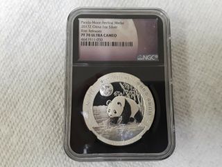 2017 China 1 Oz.  Silver Panda - Moon Festival Medal Ngc Pf 70 Ultra Cameo