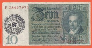 Germany - Wehrmacht - 10 Reichsmark - 1929 - With Nazi Stamp Nsdap