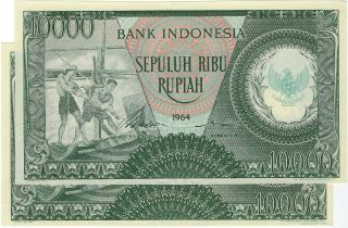 Indonesia,  1964 10,  000 Rupiah P - 101a ( (unc))  Replacement 2 X Consecutive