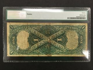 USA 1 Dollar 1880 Legal Tender Note - - PMG 20 VF 2