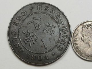 2 British Hong Kong Coins: 1898 Silver 10 Cent & 1904 - H 1 Cent.  26 4
