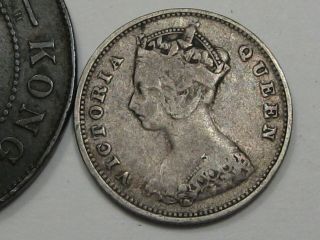 2 British Hong Kong Coins: 1898 Silver 10 Cent & 1904 - H 1 Cent.  26 5