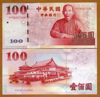 China,  Taiwan 100 Yuan,  2001,  Pick 1991,  Unc