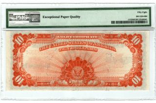 TR 1922 PMG 58 EPQ AU $10 LARGE SIZE GOLD SEAL GOLD CERTIFICATE OUTSTANDING 2