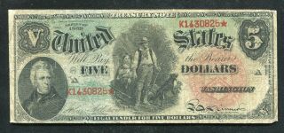 Fr.  64 1869 $5 Five Dollars “rainbow” Legal Tender United States Note (b)