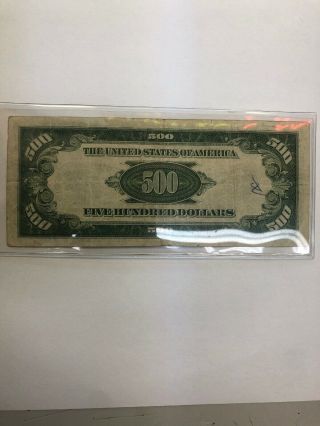$500 Dollar Bill 1934 A 5