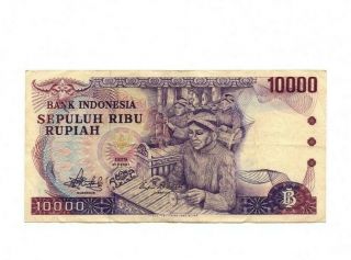 Bank Of Indonesia 10000 Rupiah 1979 Vf