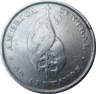 1892 C.  A.  M El Salvador 50 Centavos Km 112 - Recalled From Circulation And Melted
