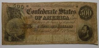 1864 Confederate States Of America $500 Banknote T - 64 Vg