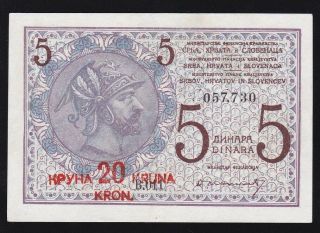 Yugoslavia - - - - - 5 Dinara / 20 Kruna 1919 - - - - - - Xf,  /a - Unc - - - - Rare - -
