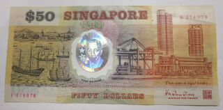 Singapore $50 Polymer Commemorative Banknote 1990 Yusof Ishak Fifty Dollar