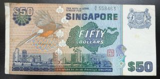 Singapore $50 Fifty Dollars Bird Series Banknote,  1976 - 1984,  B/4 558463 Note