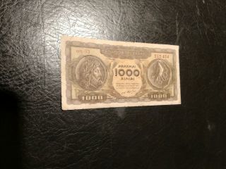 Greece Banknote 1000 Drachma 1950