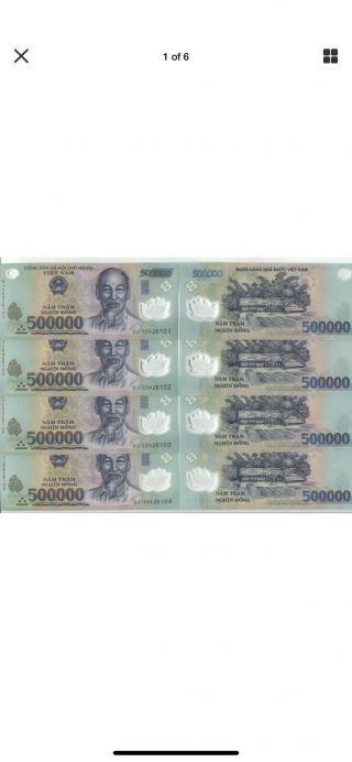 1,  000,  000 Vietnam Dong One Million Currency