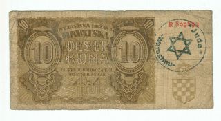 German - Croatia Occupation Banknote 10 Kuna With Third Reich Stamped