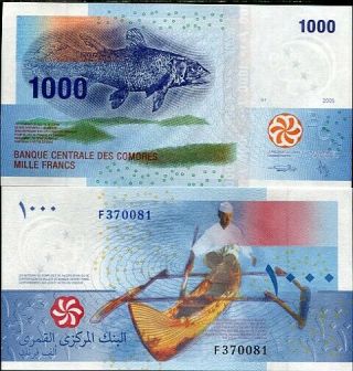 Comoros 1000 1,  000 Francs 2005 (2012) P 16 Unc