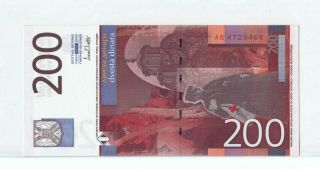 Yugoslavia 200 Dinara 2001 UNC 2